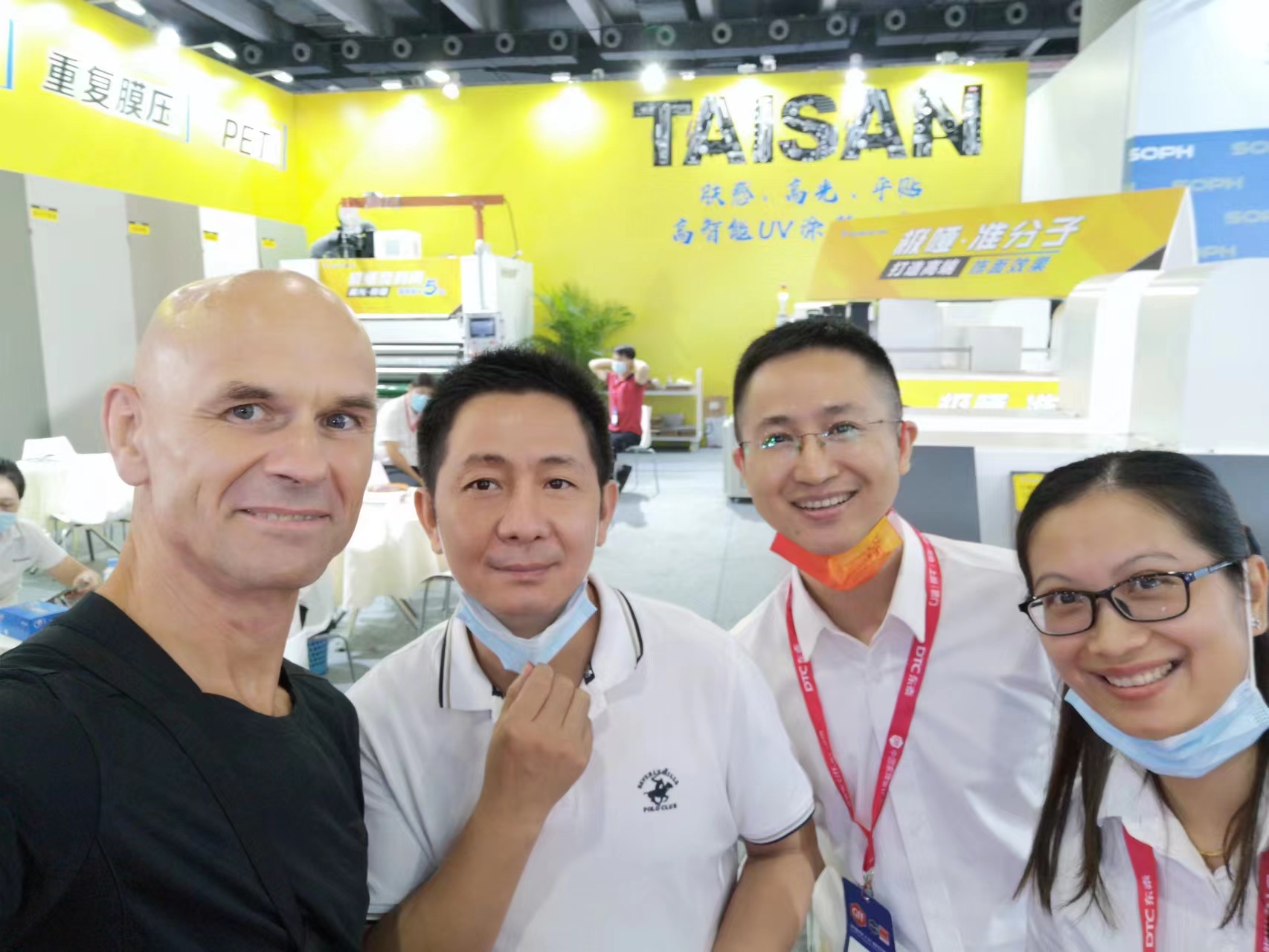 微信 图片 _20220730105232