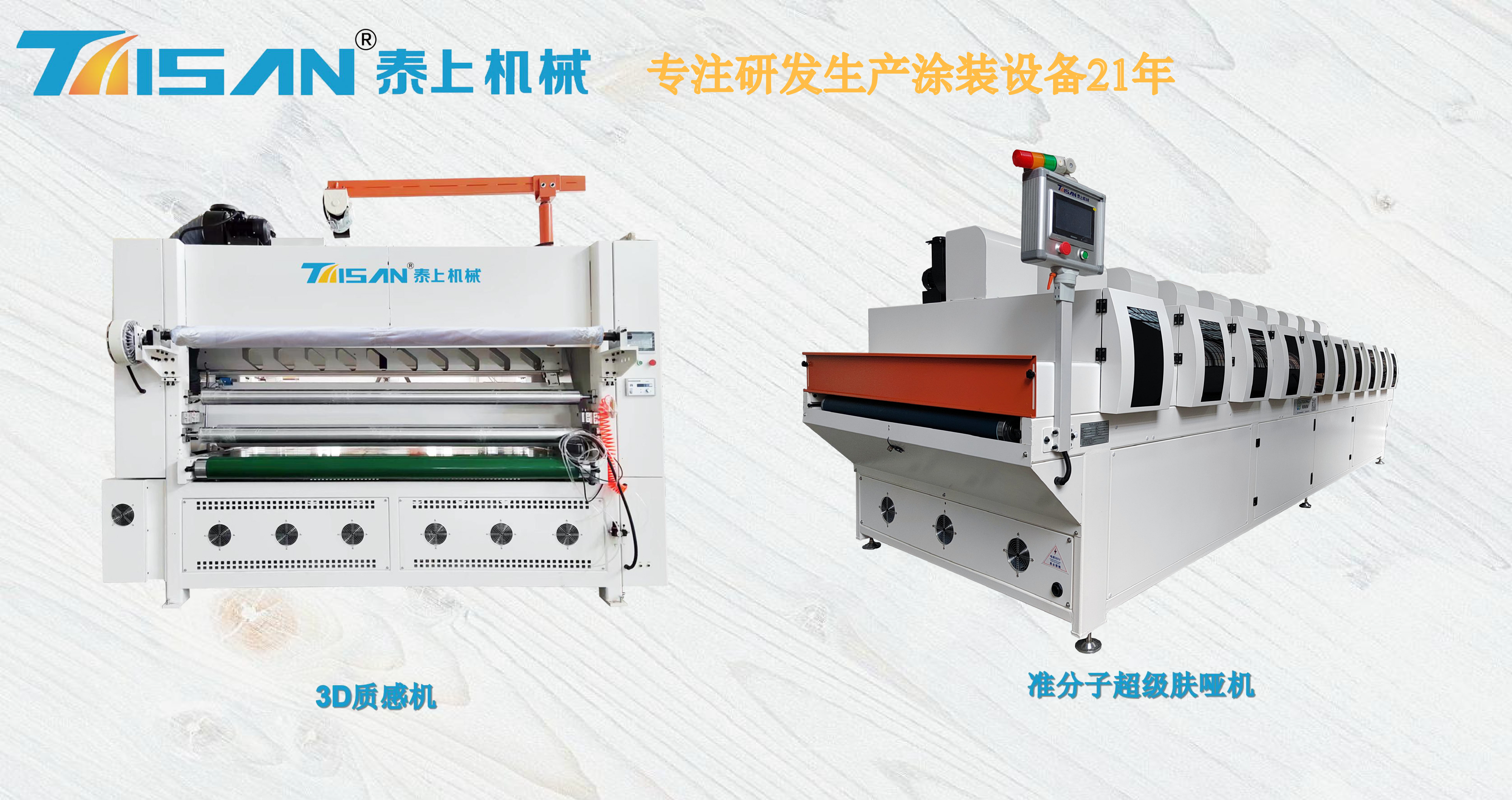 微信图片_20220704142605 微信 图片 _20220704142605