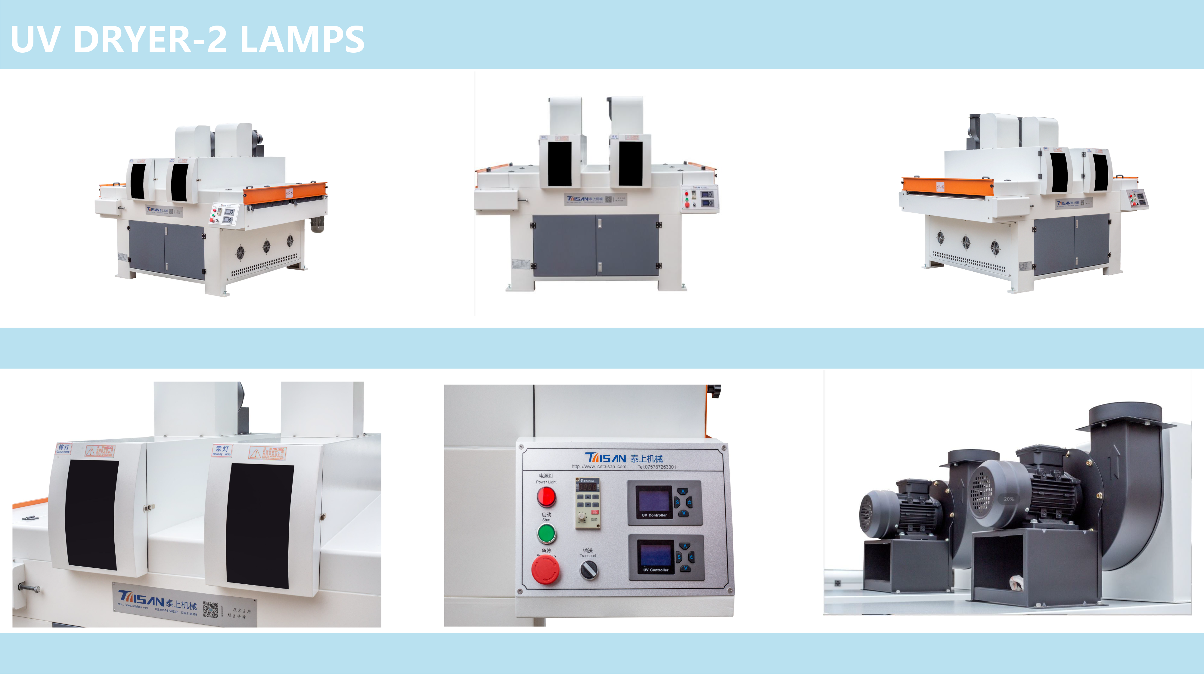 Secador UV -2 l&aacute;mparas