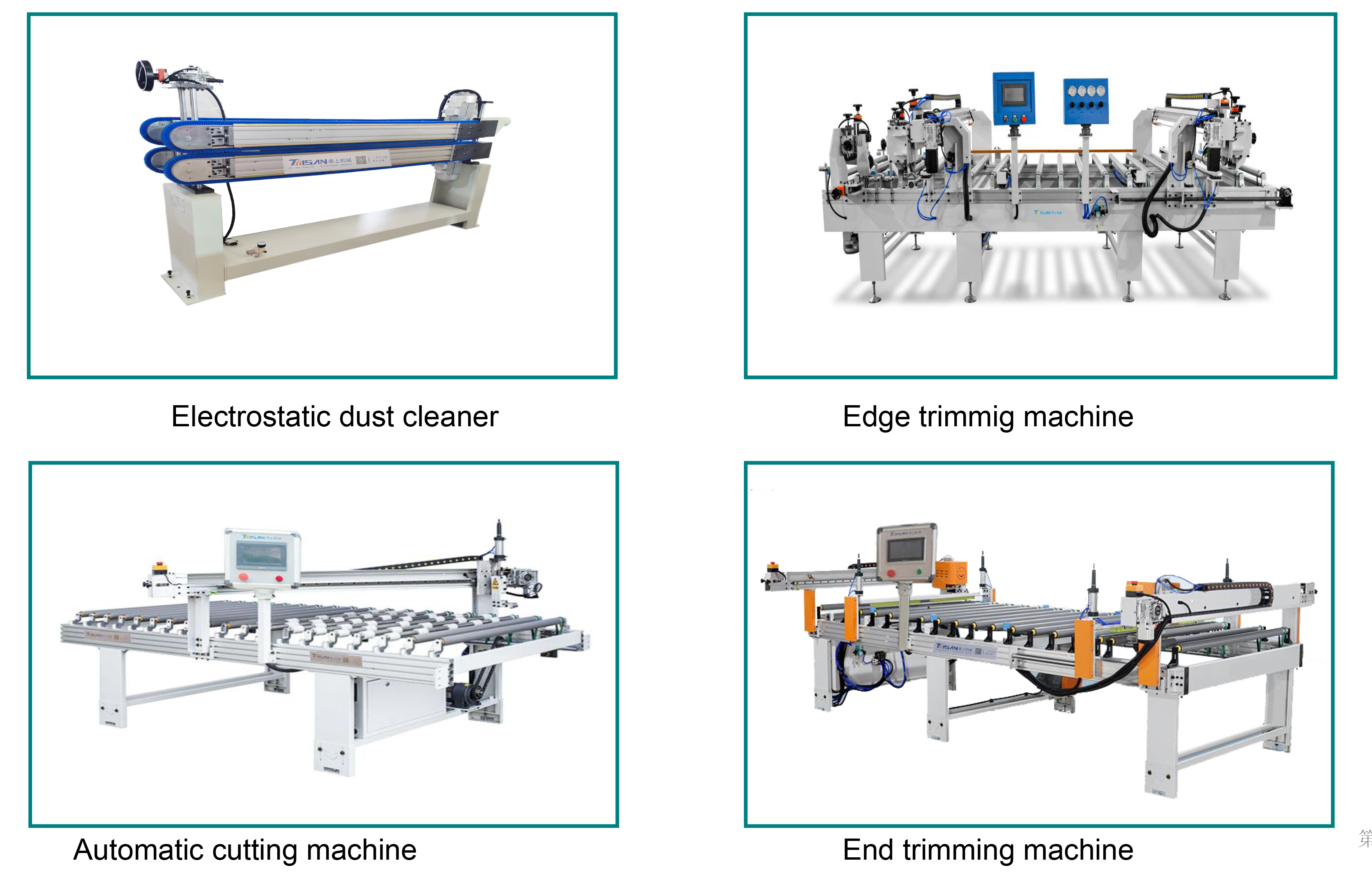 微信图片 _20240529092734