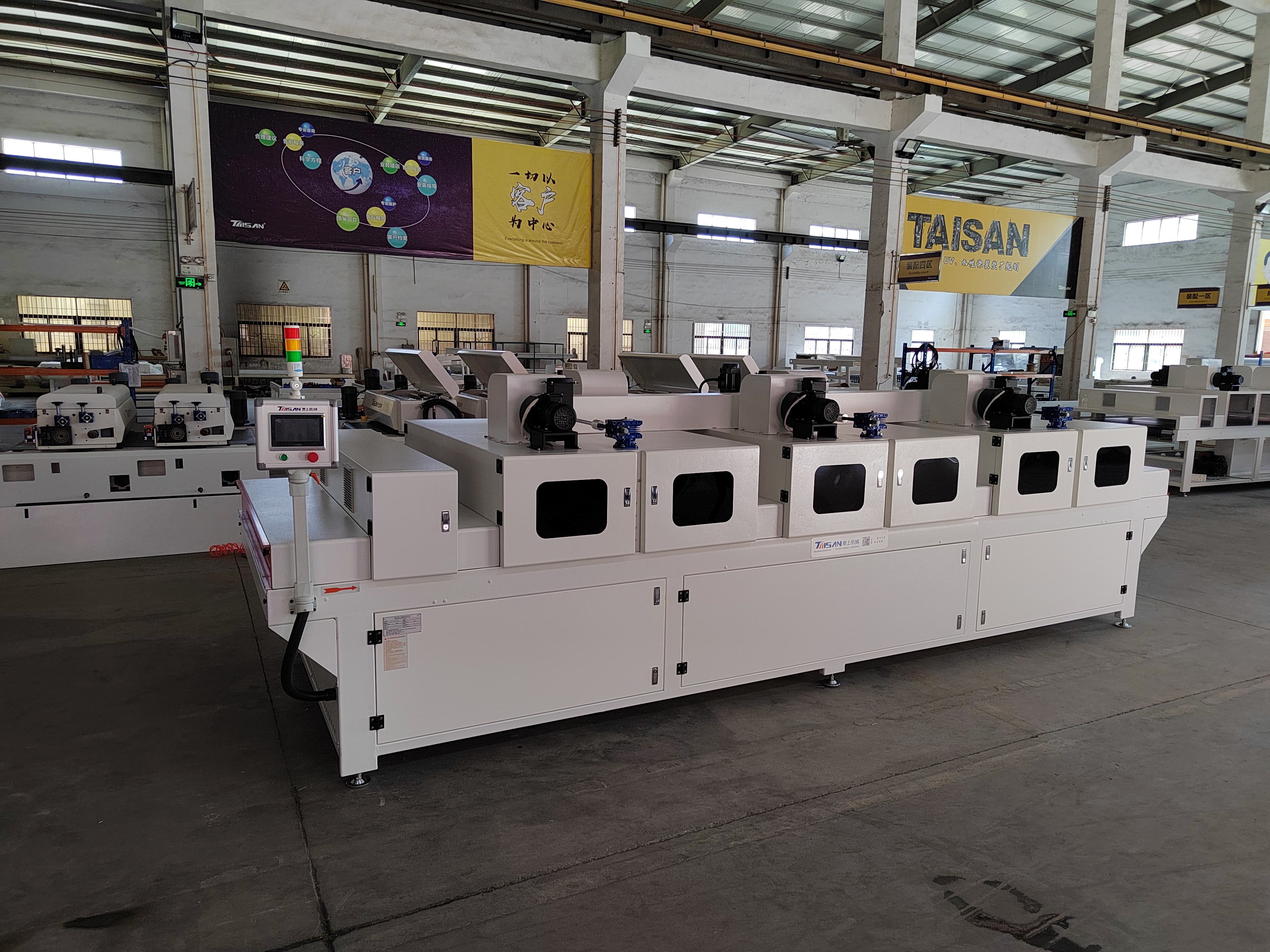 Tratamiento de superficies revolucionario: la máquina Excimer Skin-Feel de Taisan supera a los sistemas tradicionales de N₂