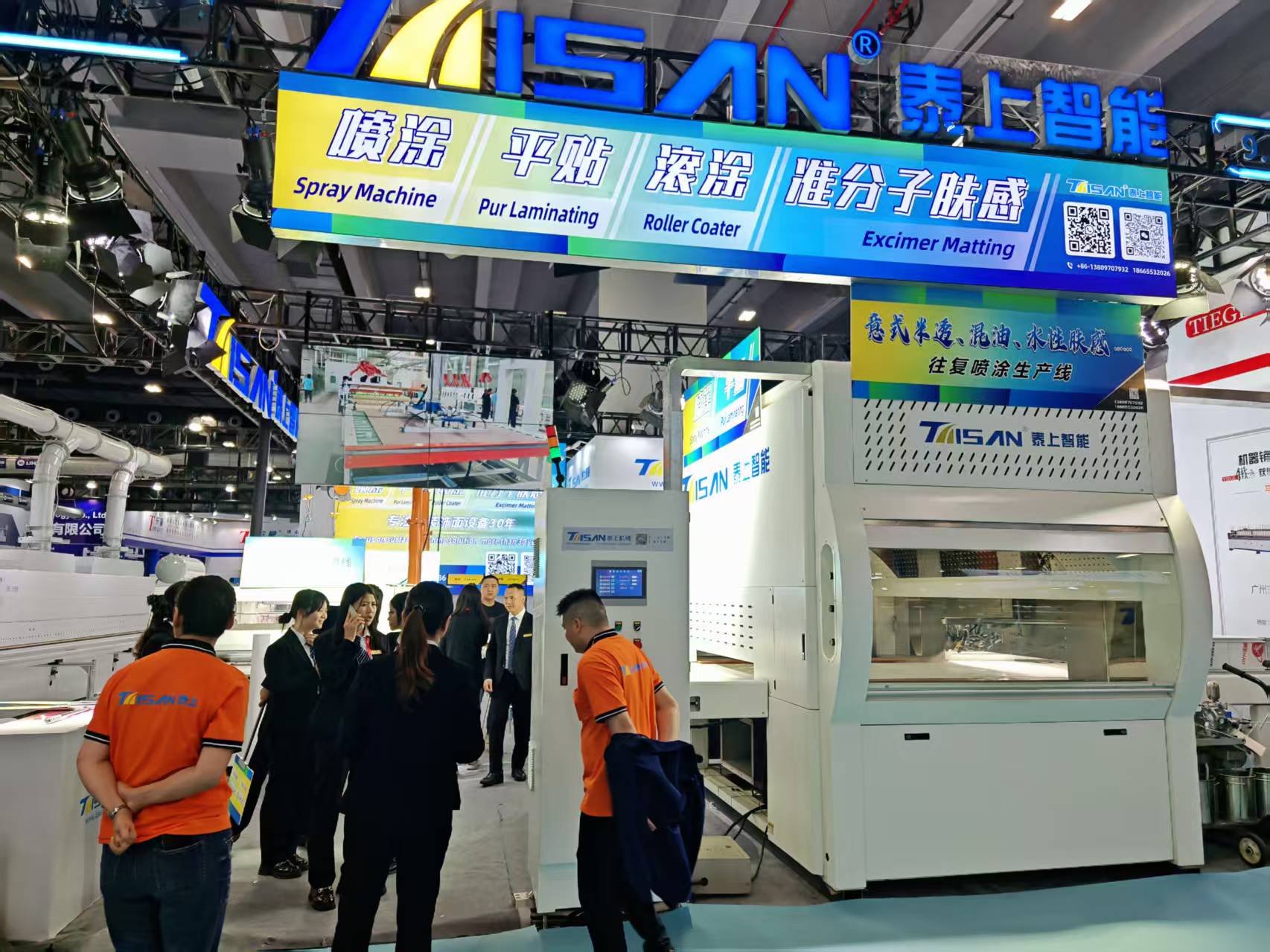 Taisan Machinery brilla en CIFF Guangzhou 2025: las soluciones de recubrimiento inteligentes encienden el entusiasmo de la industria