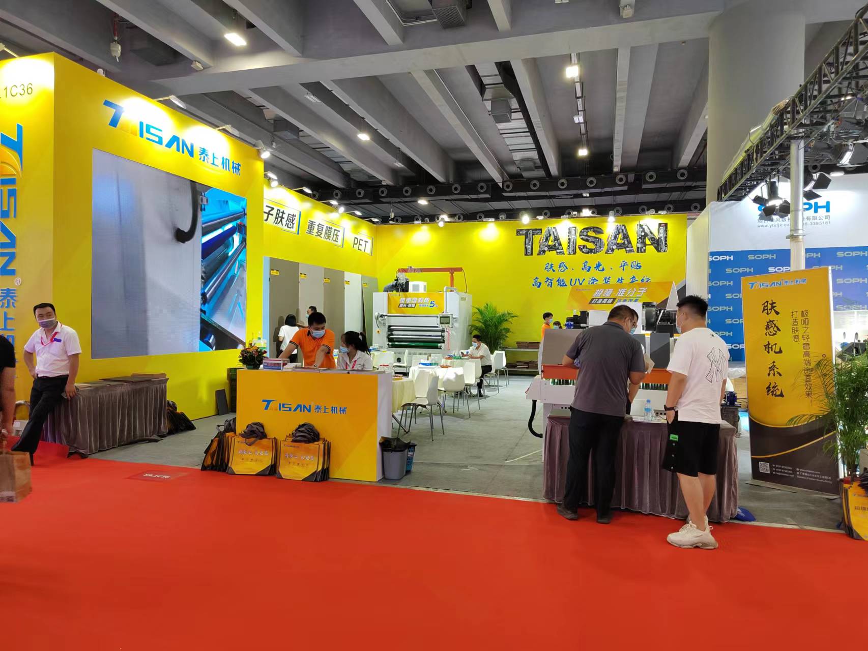 微信 图片 _20220730105117