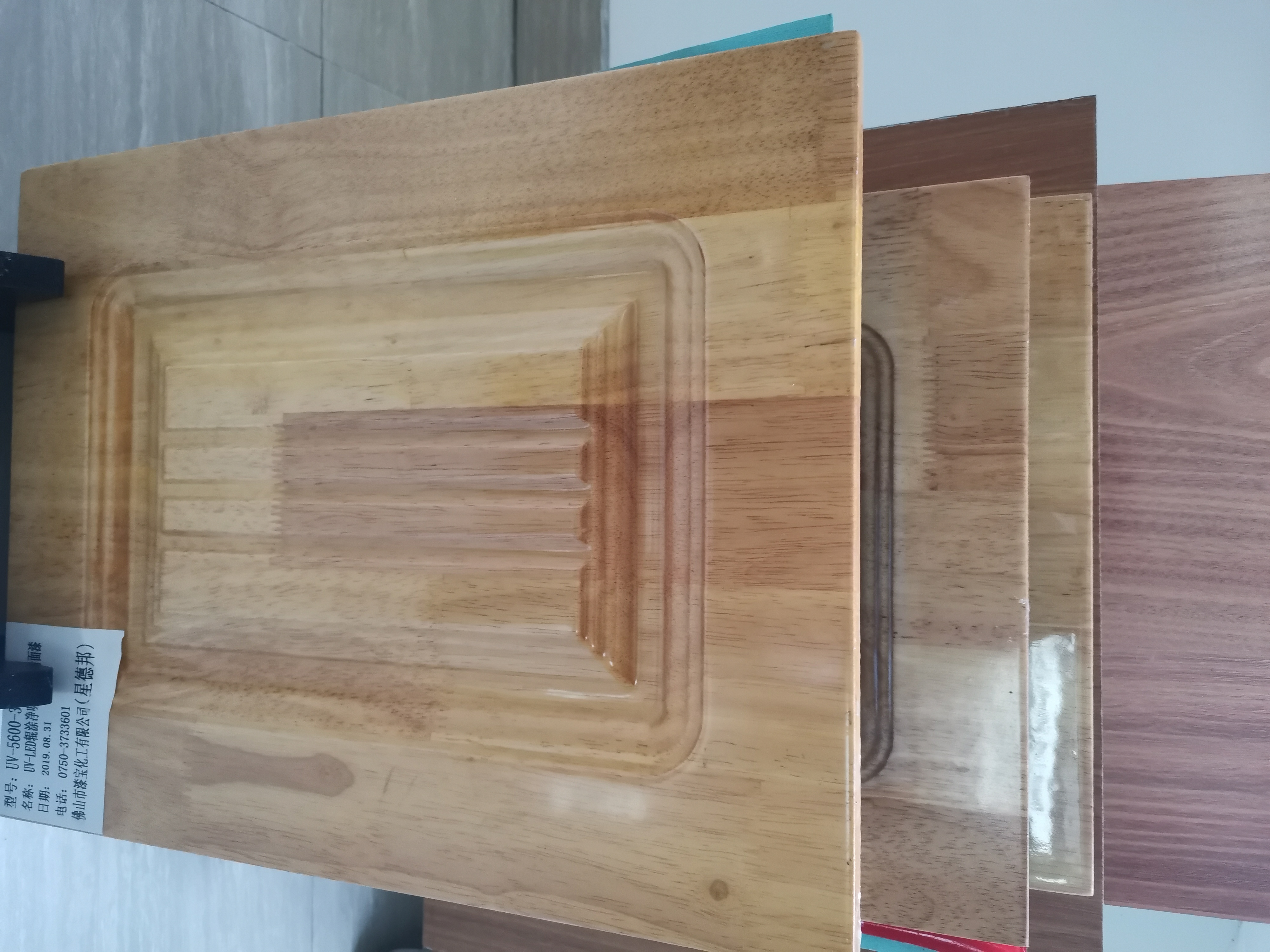 línea de pulverización alternativa